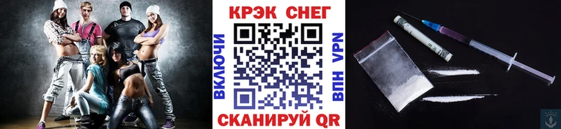 Кокаин Columbia Таганрог