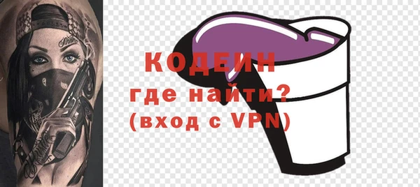 MDMA Premium VHQ Магас