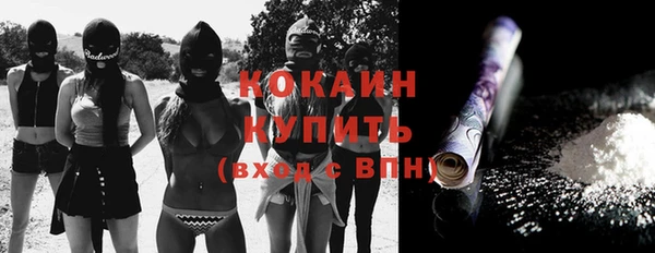 а пвп мука Карталы