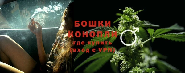 герыч Карпинск