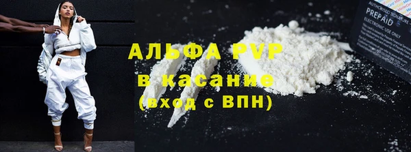 гашишное масло Касимов