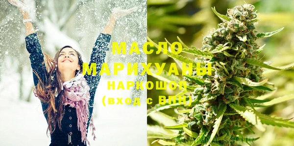 а пвп мука Карталы