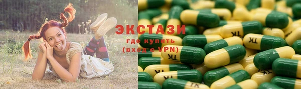 гашишное масло Касимов