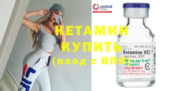 герыч Карпинск