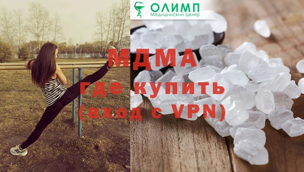 а пвп мука Карталы