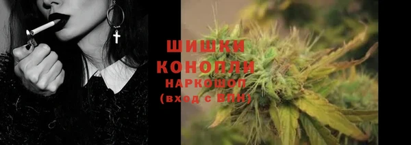 а пвп мука Карталы