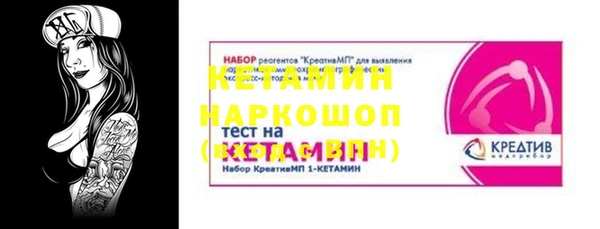 гашишное масло Касимов