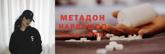 а пвп мука Карталы