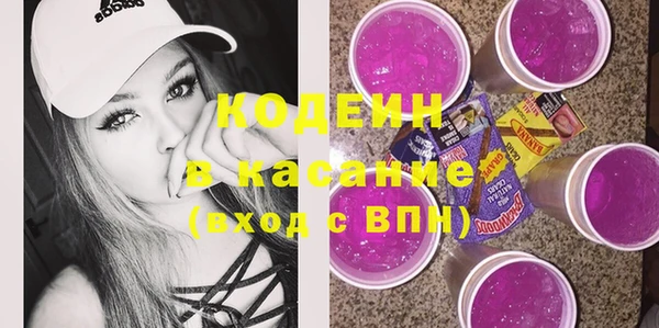 MDMA Premium VHQ Магас