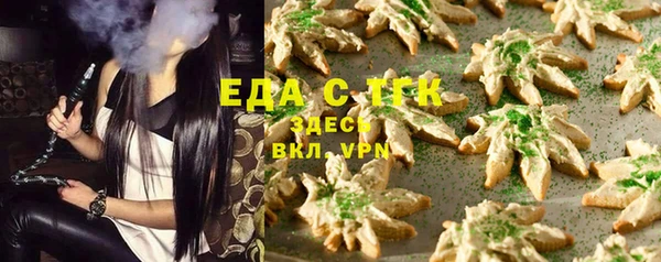 гашишное масло Касимов