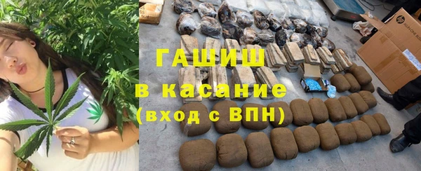 MDMA Premium VHQ Магас