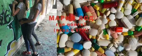 а пвп мука Карталы