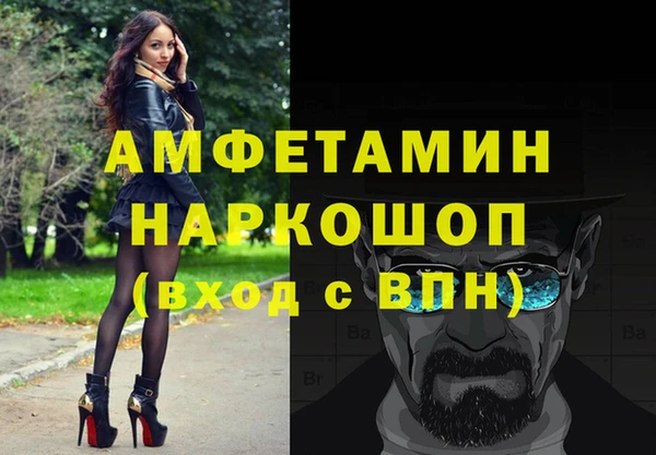 соль ск Магадан