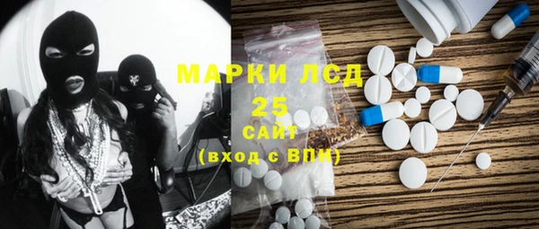 а пвп мука Карталы