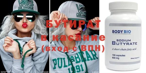 твердый Лиски
