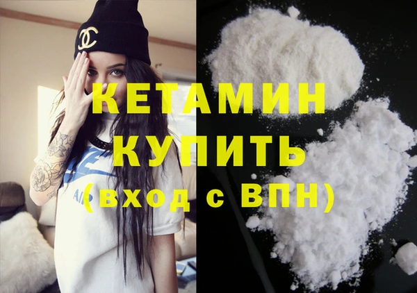 MDMA Premium VHQ Магас