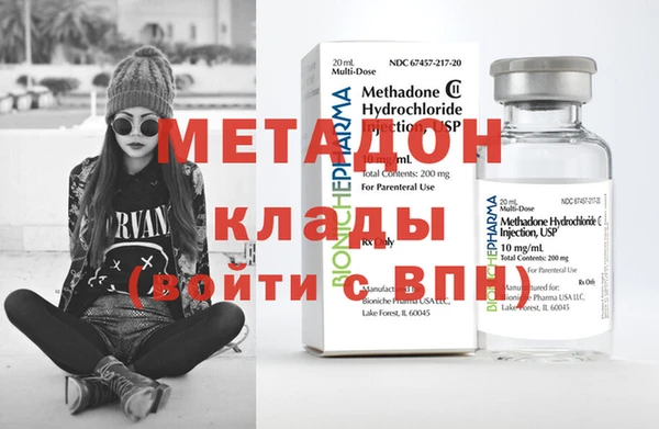 гашишное масло Касимов