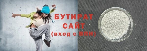 jwh Лихославль