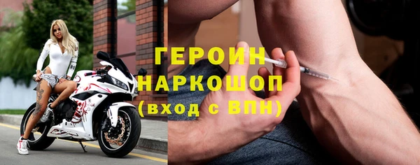 MDMA Premium VHQ Магас