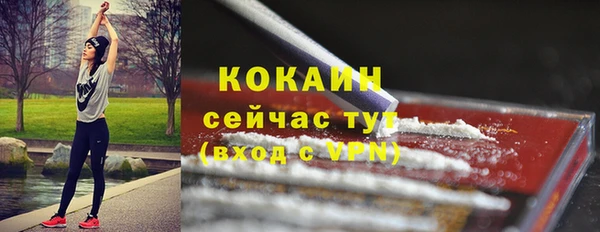 гашишное масло Касимов