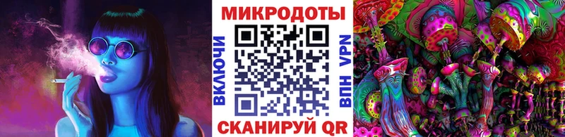 Галлюциногенные грибы GOLDEN TEACHER  Таганрог 